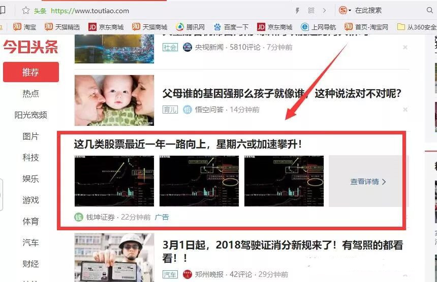 微信图片_20190123163817.jpg