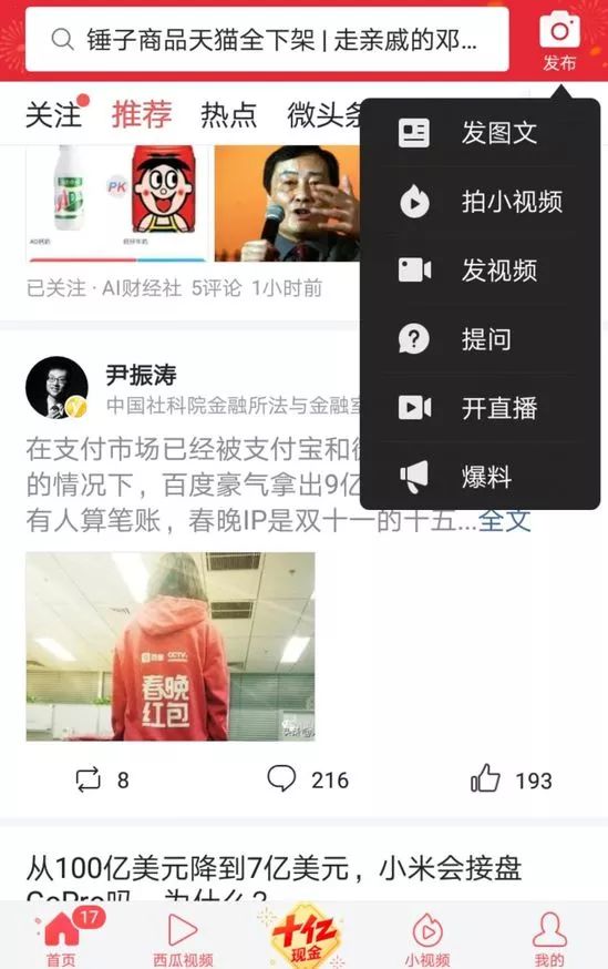 微信图片_20190213103025.jpg