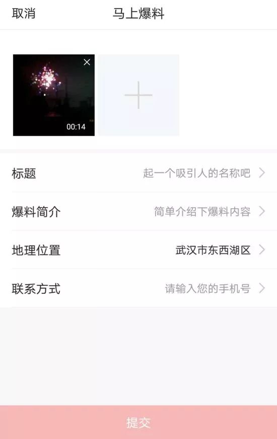 微信图片_20190213103031.jpg
