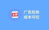 文章附图